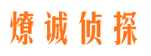 都江堰找人公司